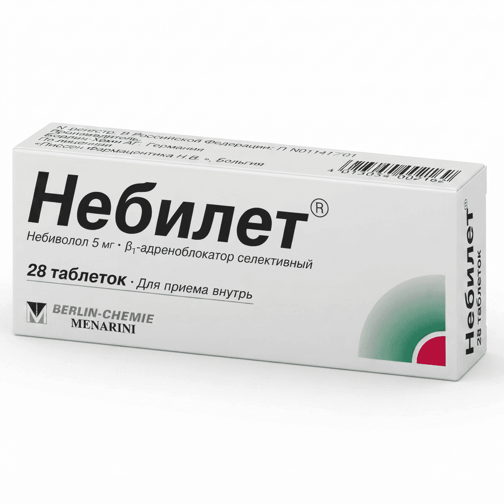 Նեբիլետ դեղահաբ 5մգ №28