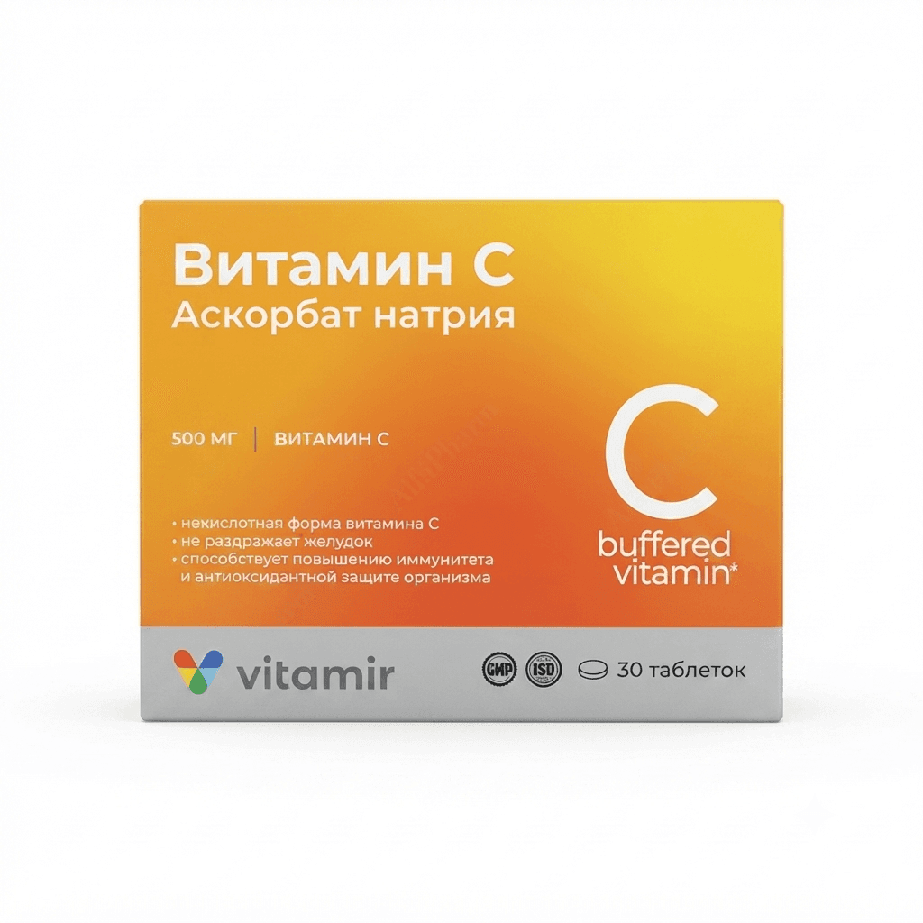 Վիտամին C դհտ 500մգ №30