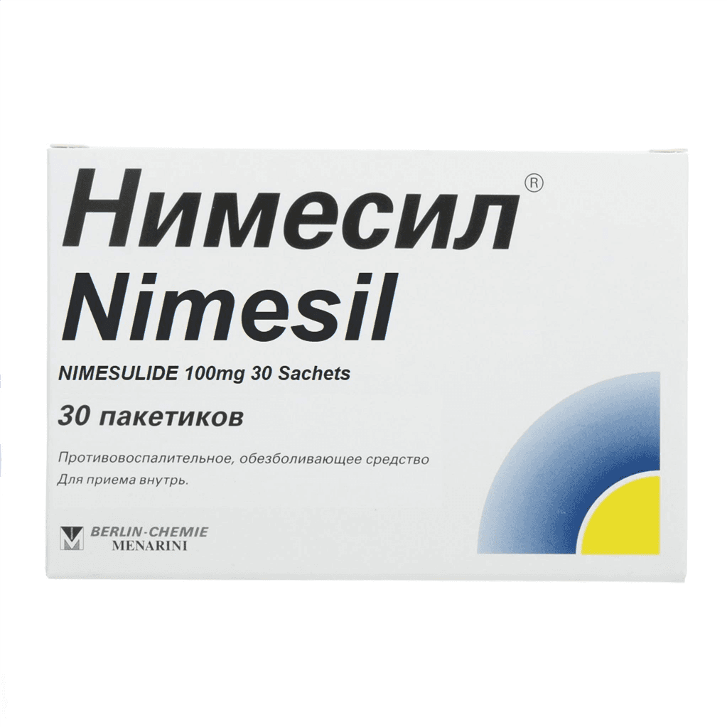 Նիմեսիլ փոշի 100մգ/2գ փաթեթ №30