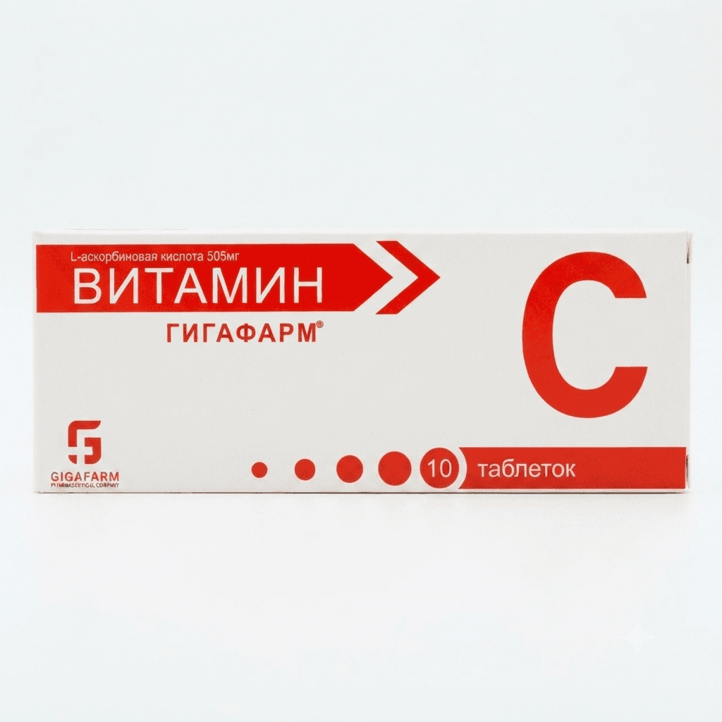 Վիտամին C դհտ 505մգ №10
