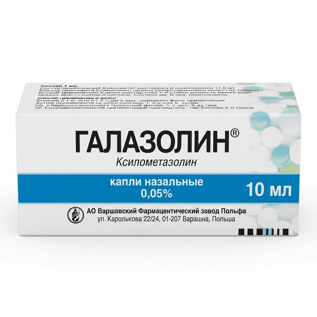 Գալազոլին քթի կաթիլ 0,05% 10մլ  №1