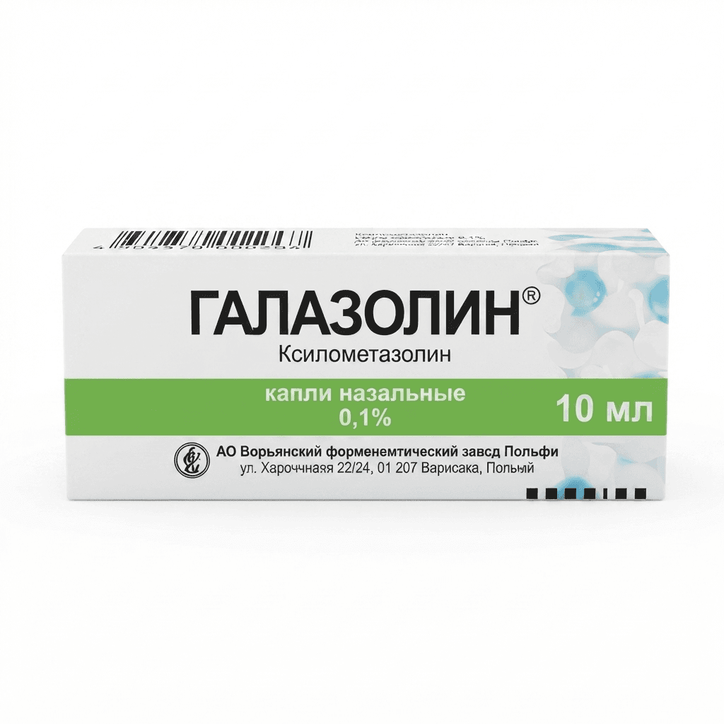 Գալազոլին քթի կաթիլ 0.1% 10մլ  №1