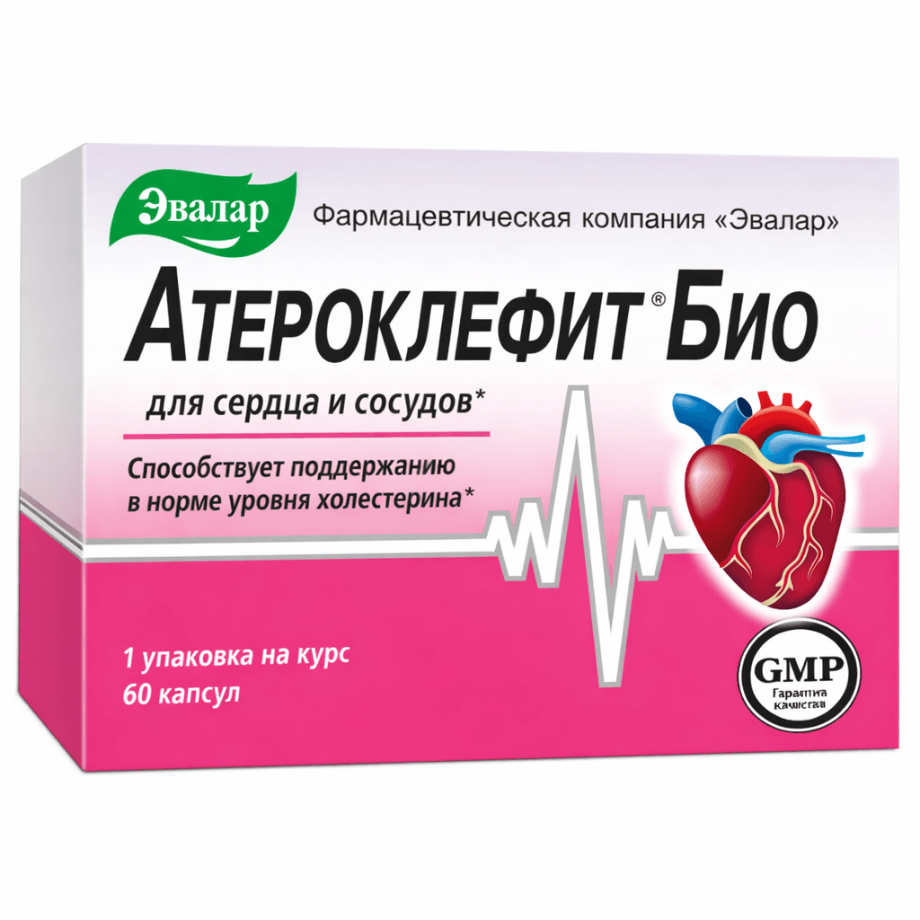 Ատերոկլեֆիտ Բիո դպճ №60