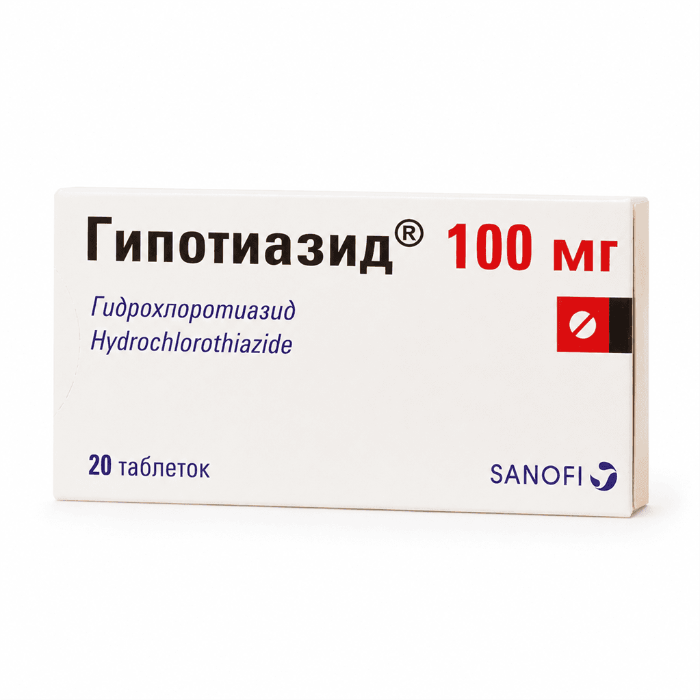 Հիպոթիազիդ դեղահաբ 100մգ №20