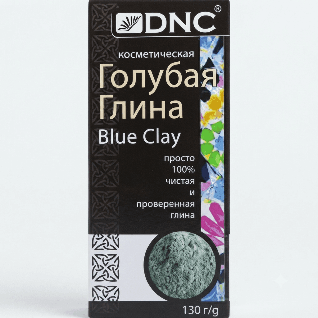 Կավ երկնագույն 130գ  №1