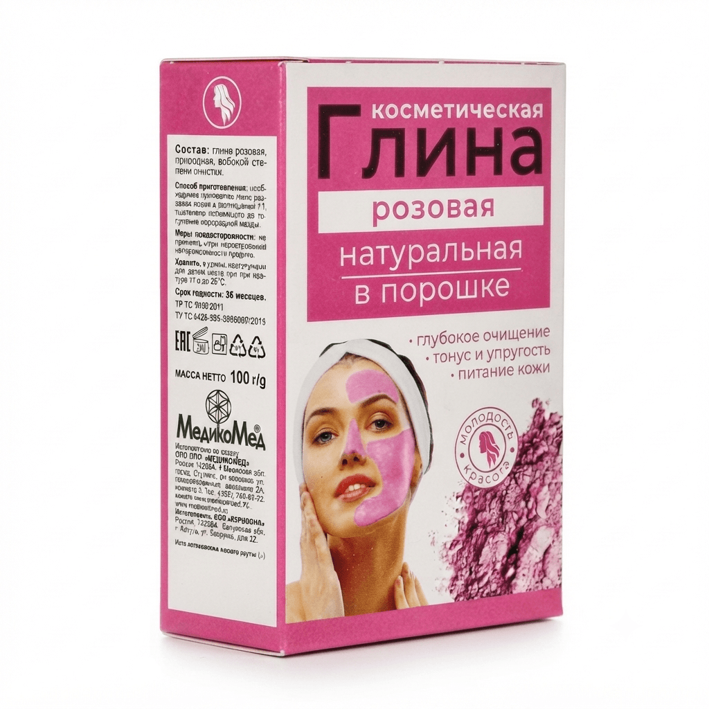 Կավ վարդագույն 100գ №1