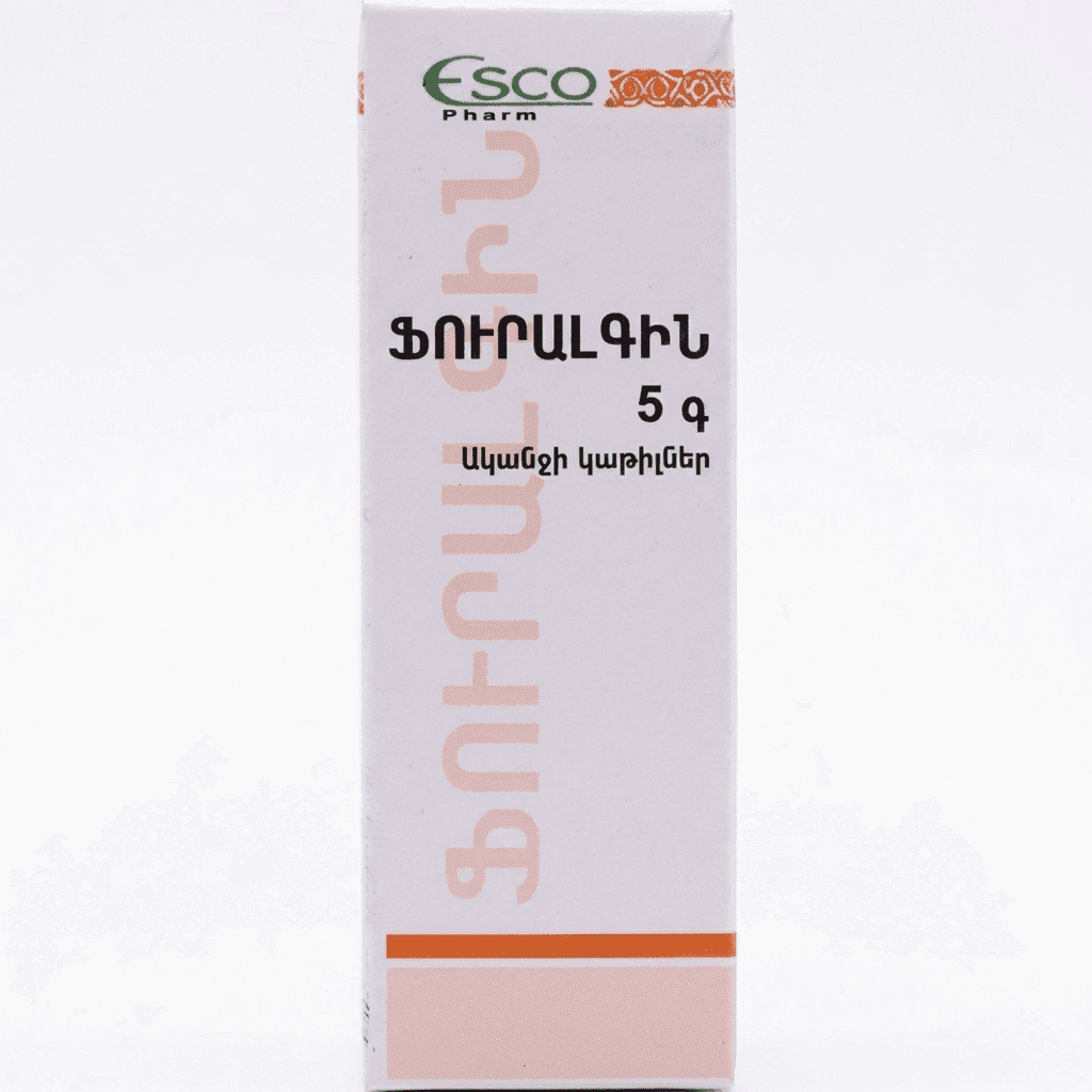 Ֆուրալգին ականջի կաթիլ 5գ №1