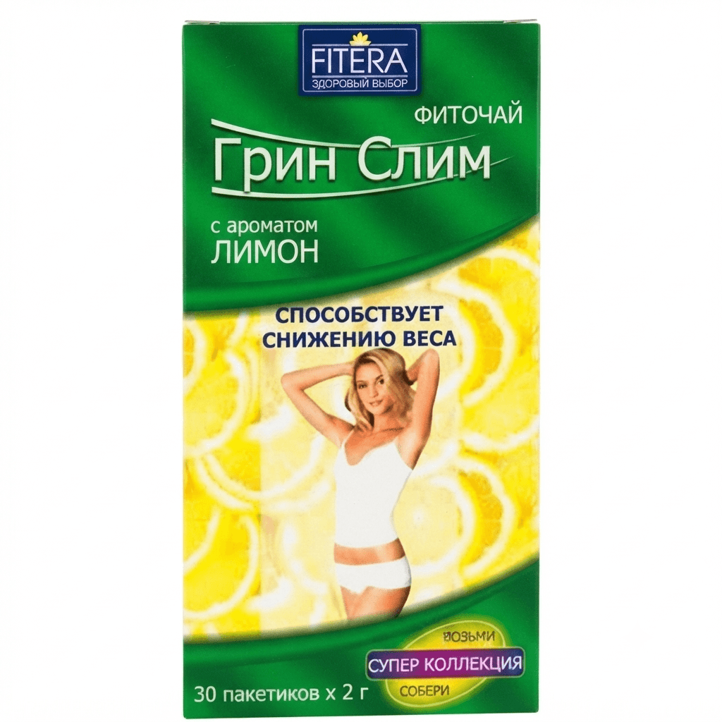 Գրին Սլիմ թեյ կիտրոն 2գ x30 №1