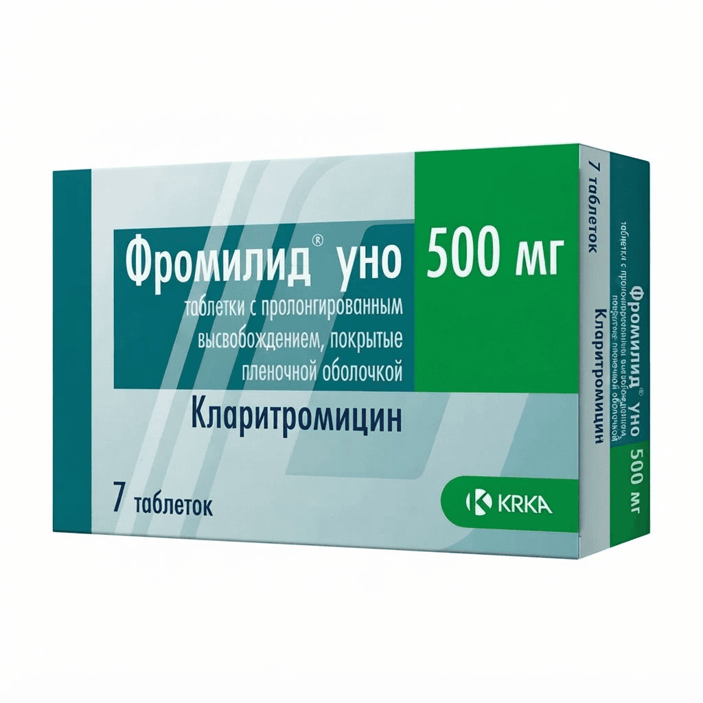 Ֆրոմիլիդ Ունո դեղահաբ 500մգ №7