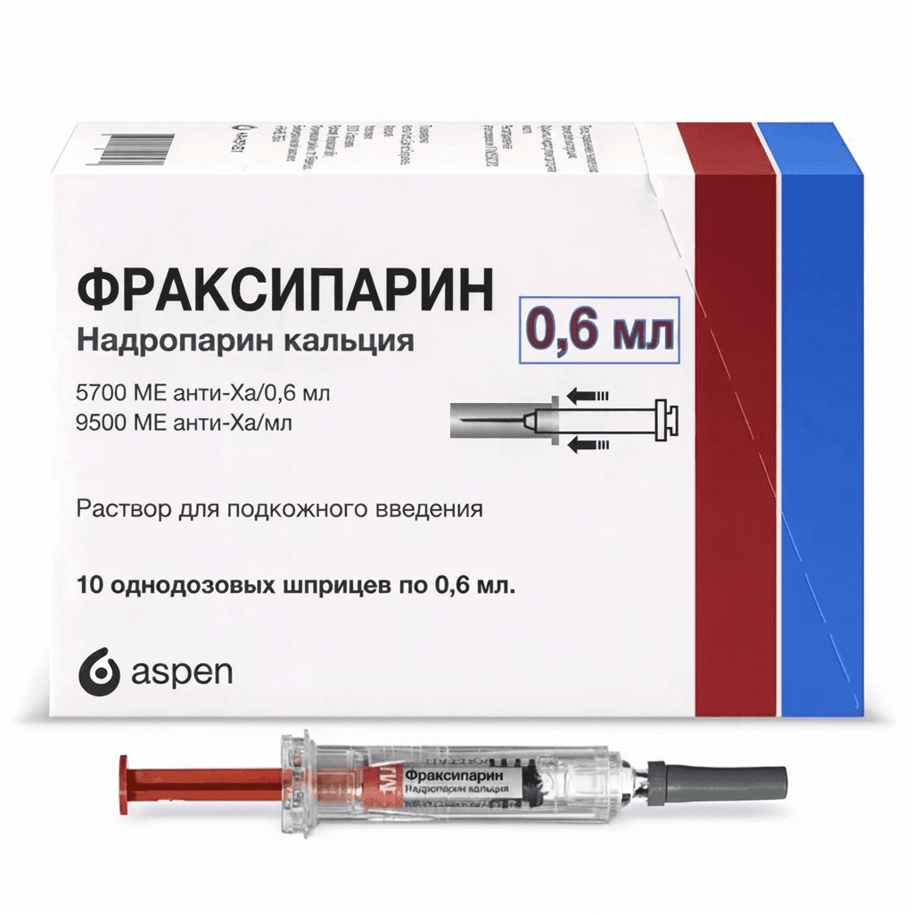 Ֆրաքսիպարին ե/մ 5700մի/0,6մլ ներարկիչ №1