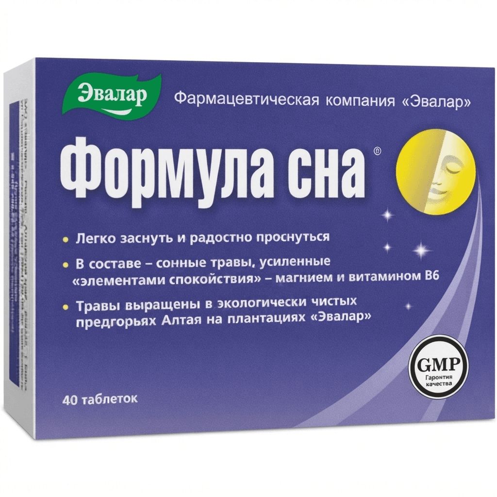 Ֆորմուլա Սնա դհտ №40
