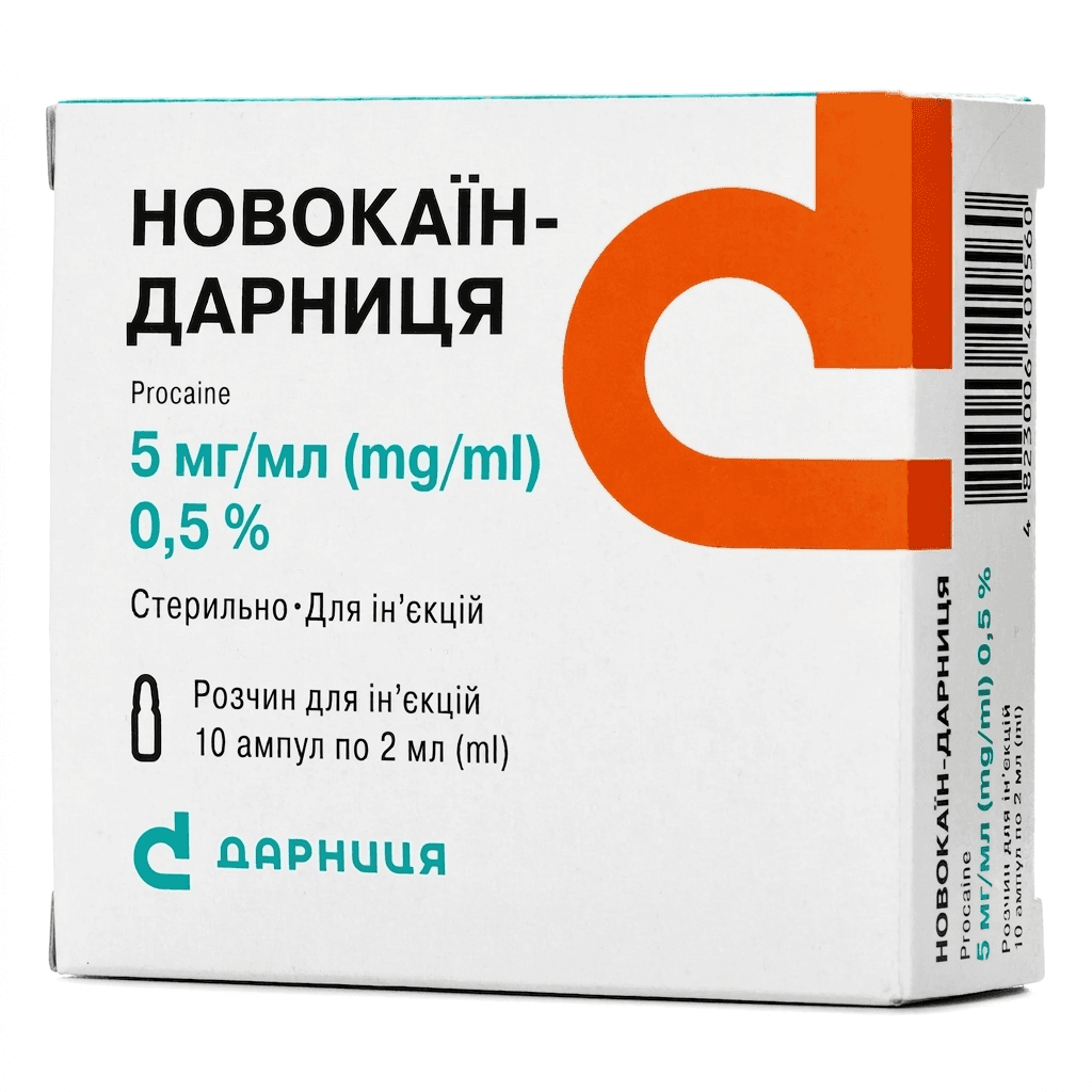 Նովոկաին-Դարնիցա ամպ.0,5% մլ №10