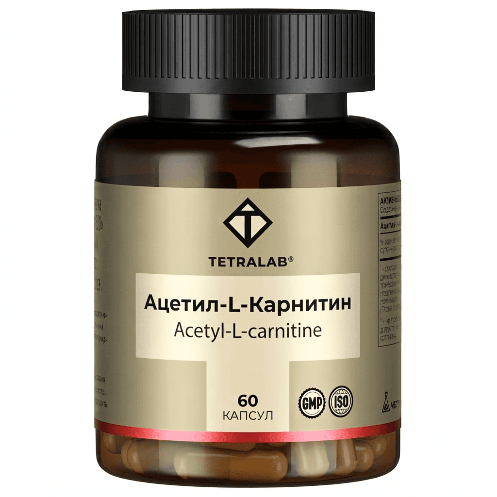 Ացետիլ Լ-Կարնիտին դպճ 500մգ №60