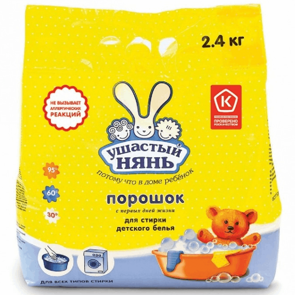 Լվացքի փոշի Ուշաստի նյան 2400գ №1