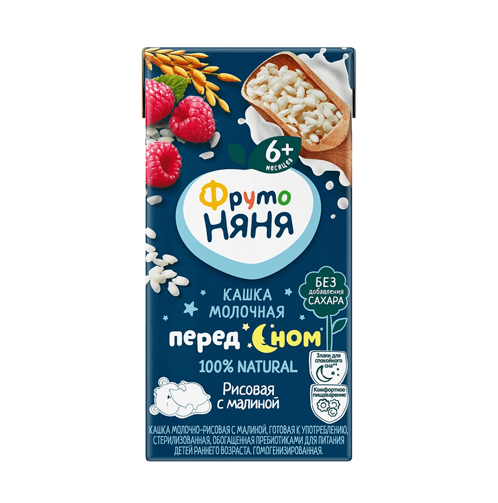 Ֆրուտո Նյանյա Շիլա ըմպելի բրնձի , ազնվամորի 6+ 200մլ․ №1