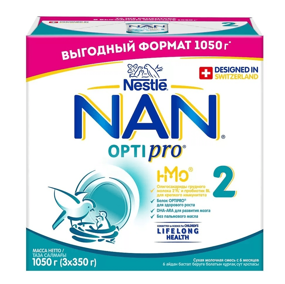 Նան 2 կաթնախառնուրդ 6+ 1050գ №1