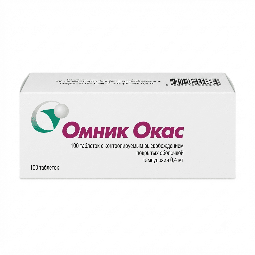 Օմնիկ Օկաս դ/հ 0.4մգ №100