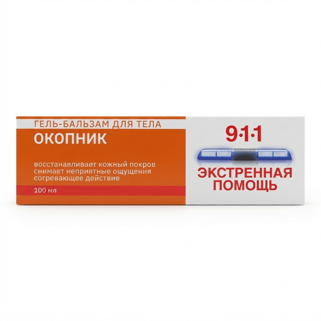 911 Օկոպնիկ դոնդող-բալասան հոդերի համար 100մլ №1