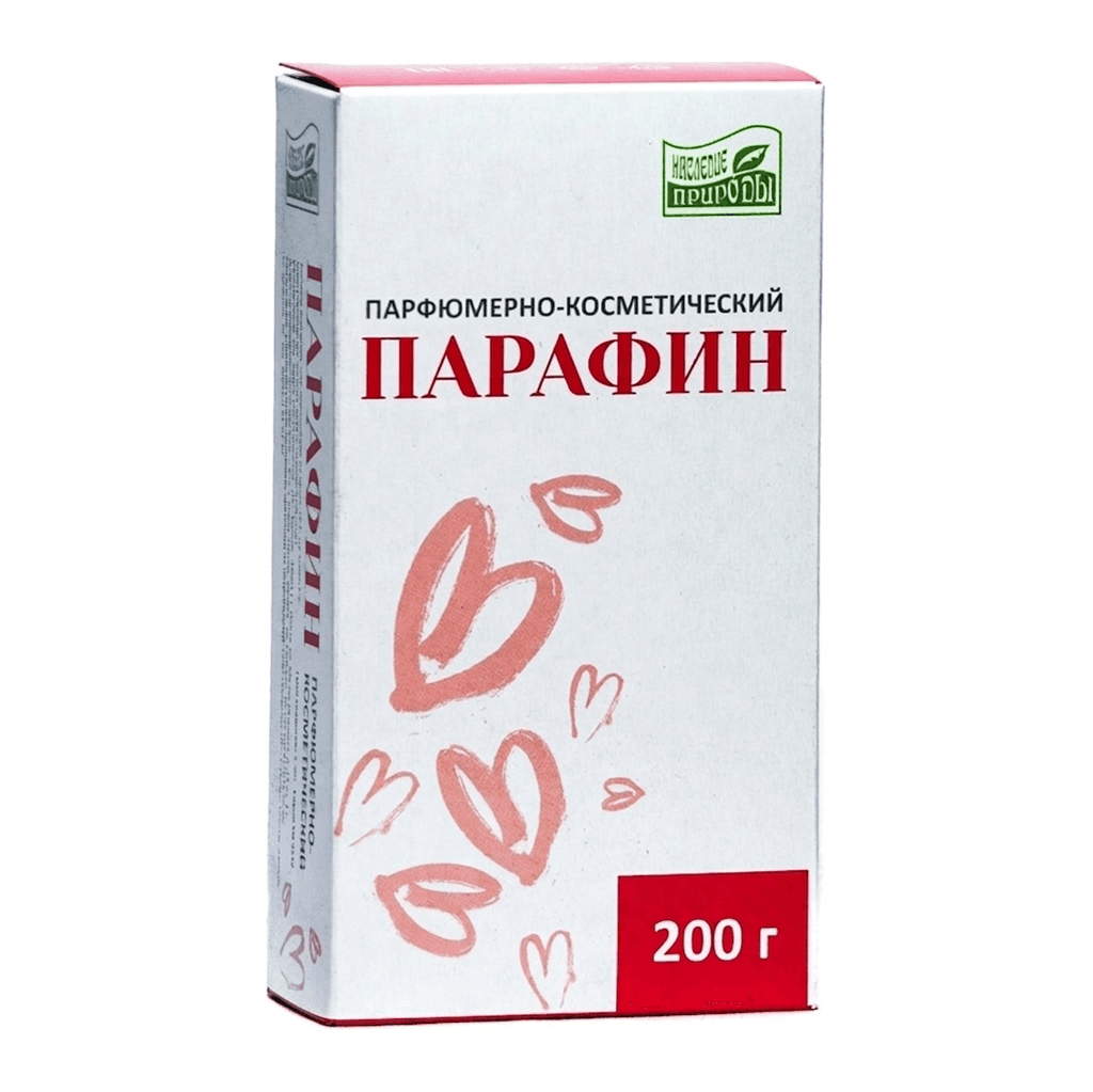 Պարաֆին կոսմետիկ 200գ №1