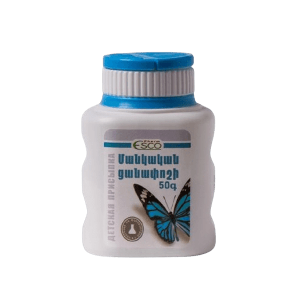 Ցանափոշի մանկական 50գ №1