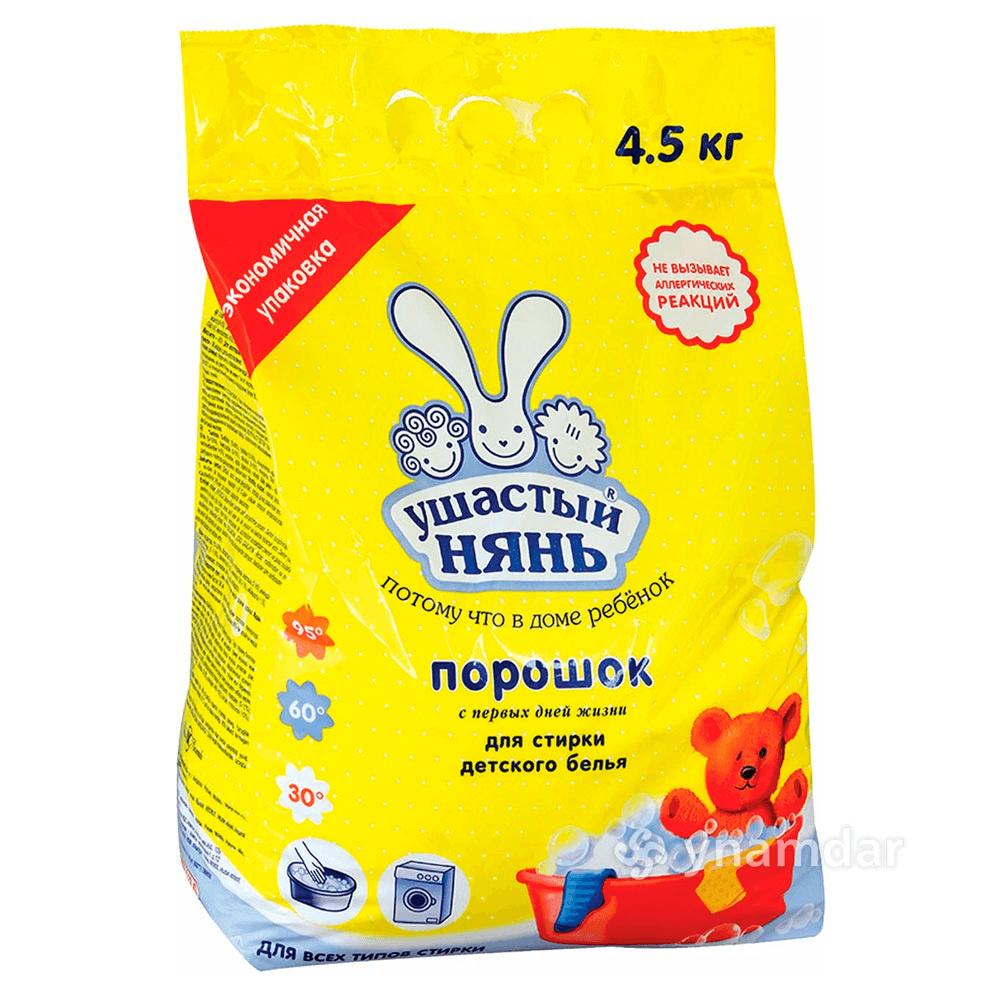 Լվացքի փոշի Ուշաստի նյան 4500գ №1