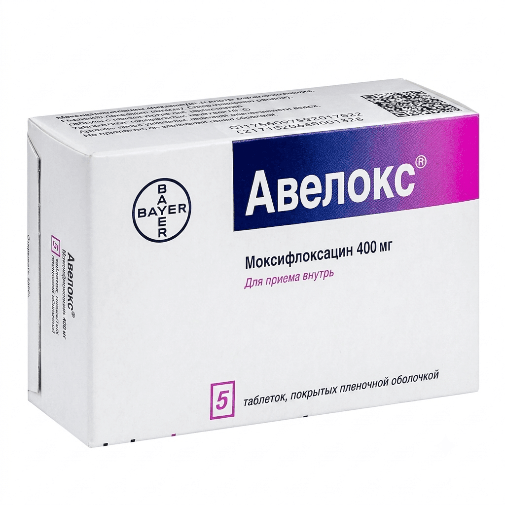Ավելոքս դհտ թ/պ 400մգ №5
