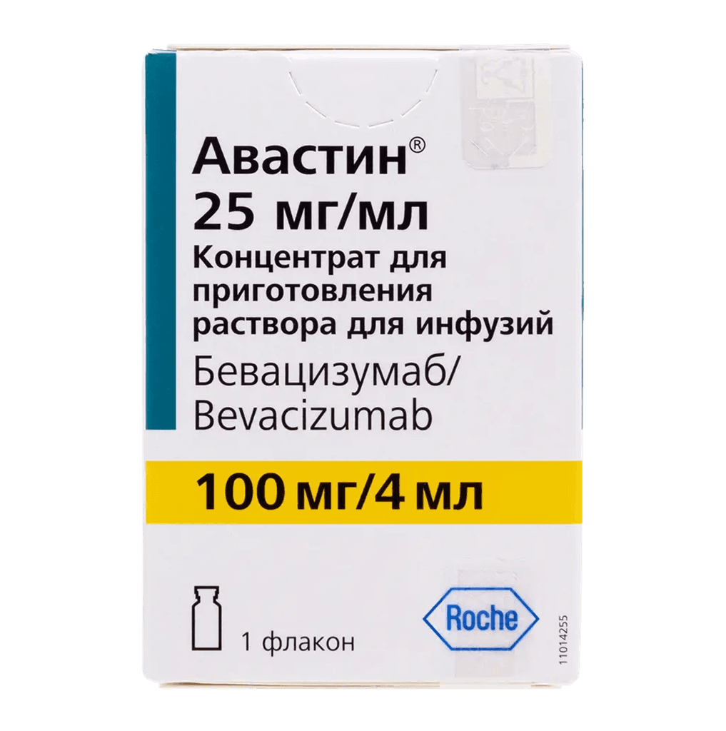 Ավաստին ֆլ 100մգ/4մլ №1