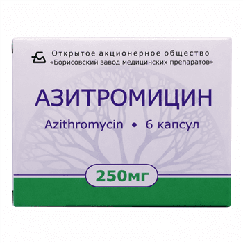 Ազիտրոմիցին դպճ 250մգ №6