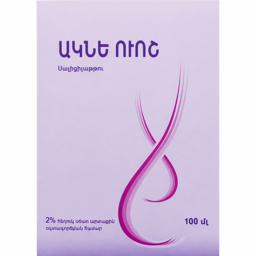 Ակնե Ուոշ հեղուկ օճառ 2% 100մլ №1