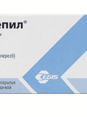 Ալզեպիլ դհտ 10մգ №28