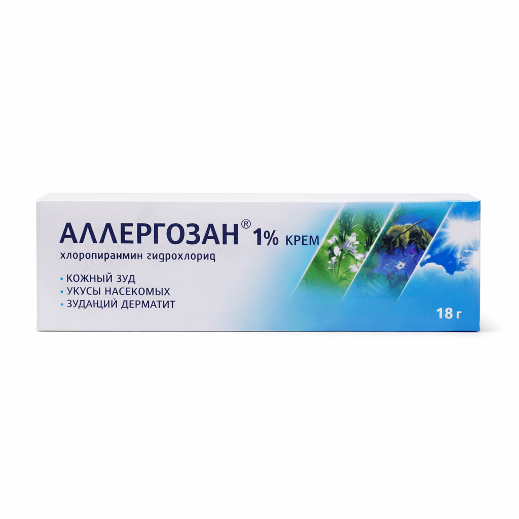 Ալերգոզան նրբաքսուք 1% 18գ №1