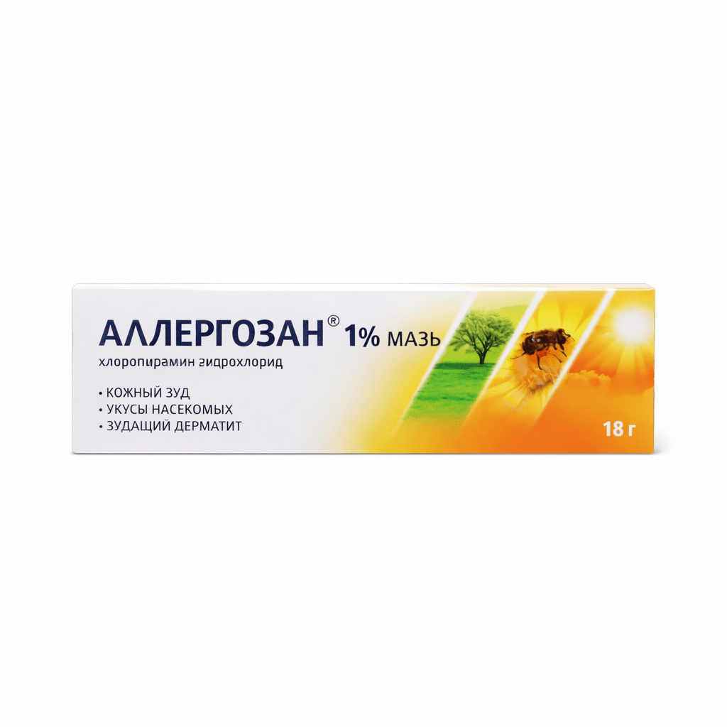 Ալերգոզան քսուք 1% 18գ №1