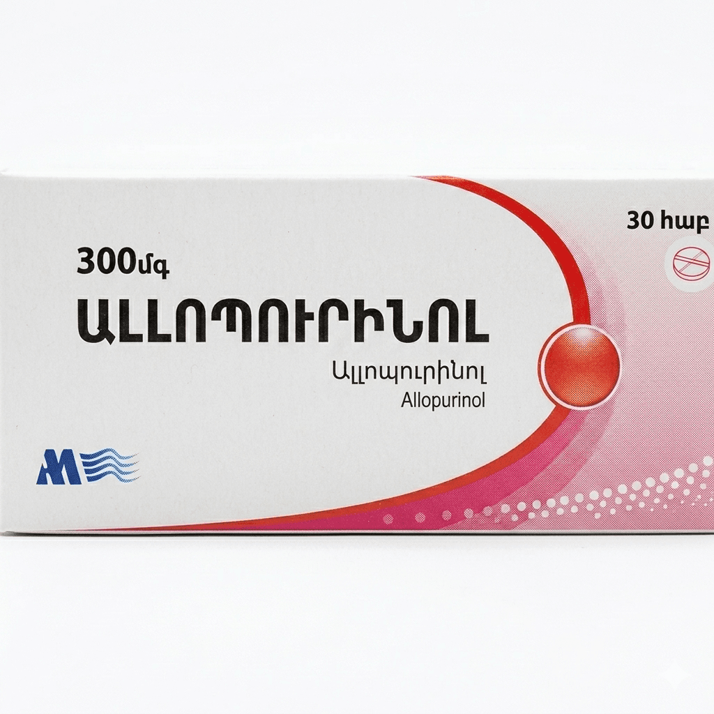 Ալոպուրինոլ դհտ 300մգ №30