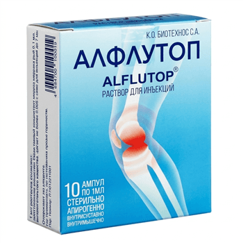 Ալֆլուտոպ սրվ մ/մ ներհոդ/ն 10մգ/մլ 1մլ №10