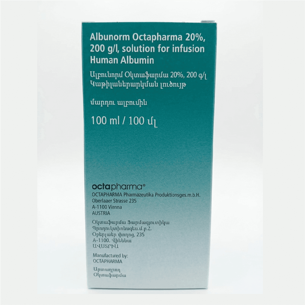 Ալբունորմ ֆլ 20% 100մլ №1