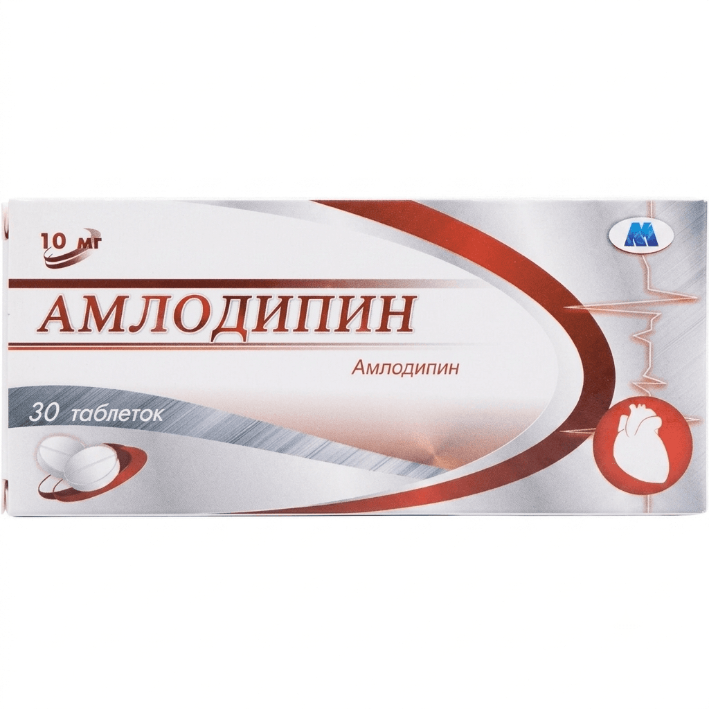 Ամլոդիպին դհտ 10մգ №30