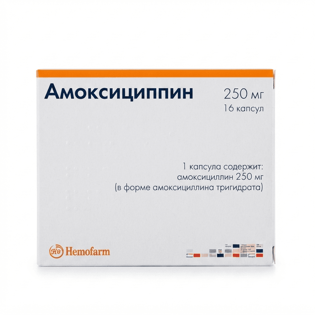 Ամոկսիցիլլին դպճ 250մգ №16