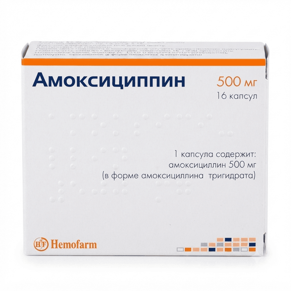 Ամոկսիցիլլին դպճ 500մգ №16