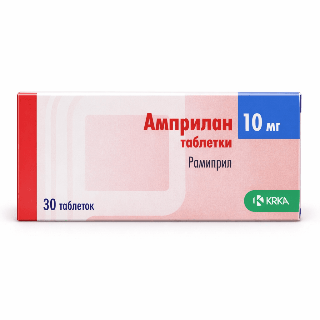 Ամպրիլան դհտ 10մգ №30