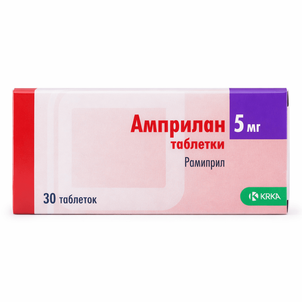 Ամպրիլան դհտ 5մգ №30