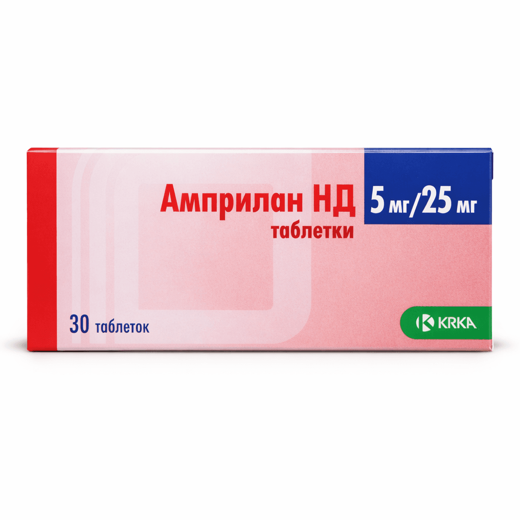 Ամպրիլան ՀԴ դհտ 5մգ/25մգ №30