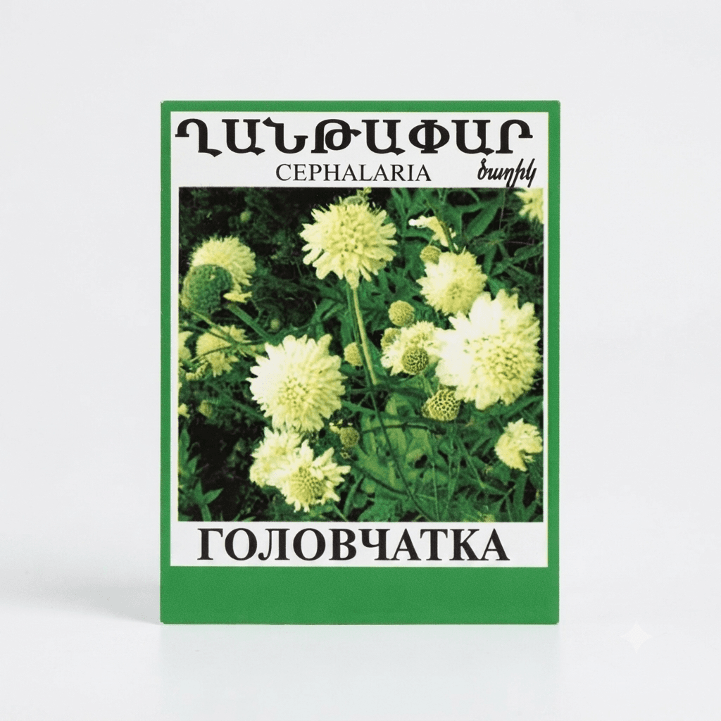 Ղանթափա ծաղիկներ 30գ №1
