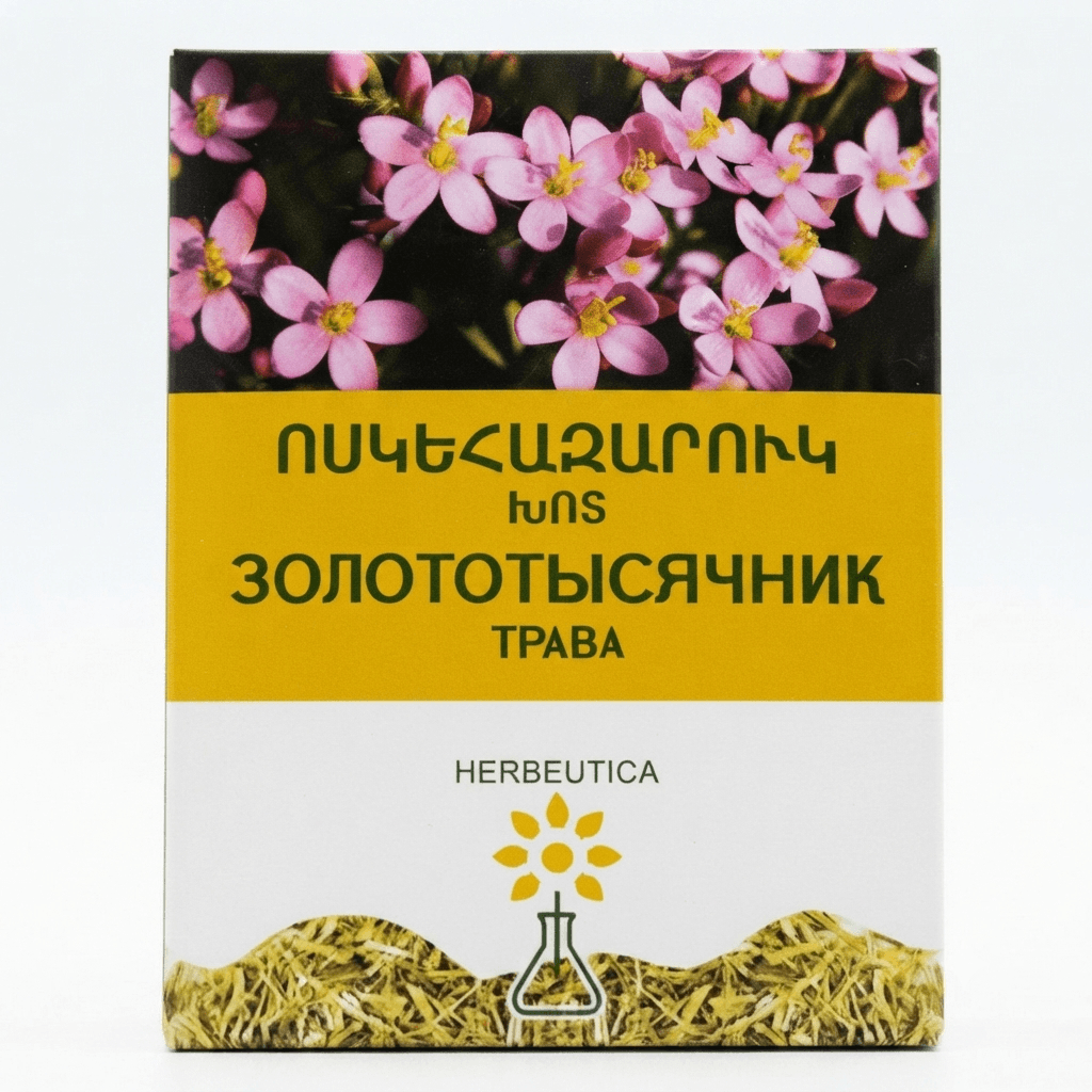 Ոսկեհազար խոտ 30գր №1