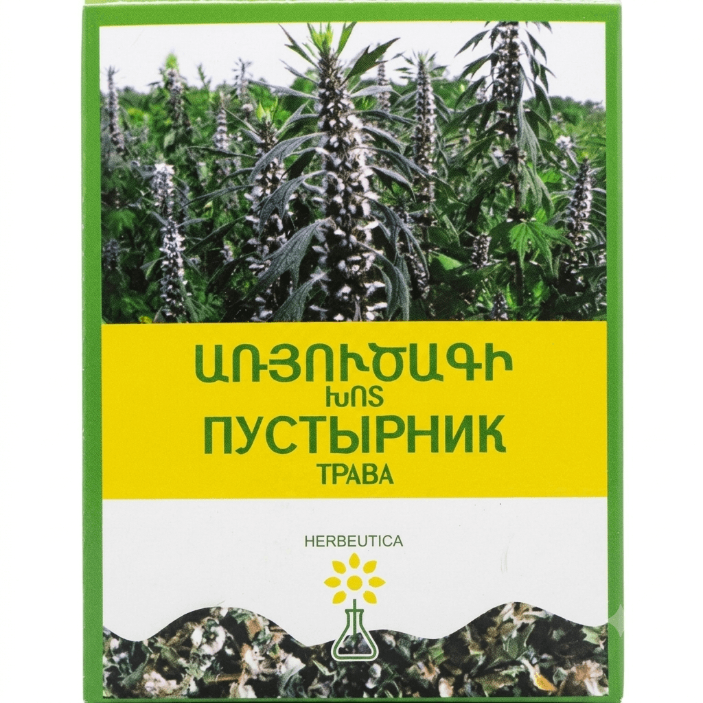 Առյուծագու խոտ 30գ №1