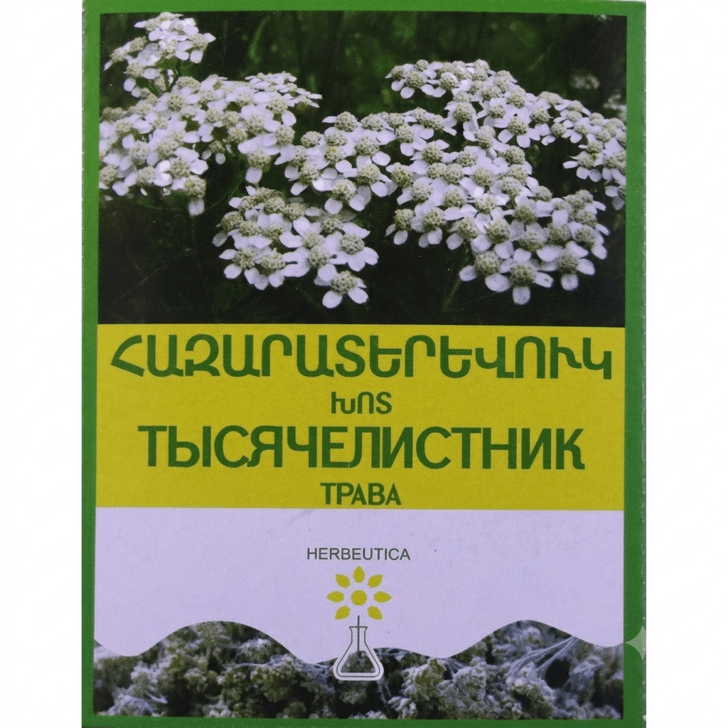 Հազարատերևուկի խոտ 30գ №1