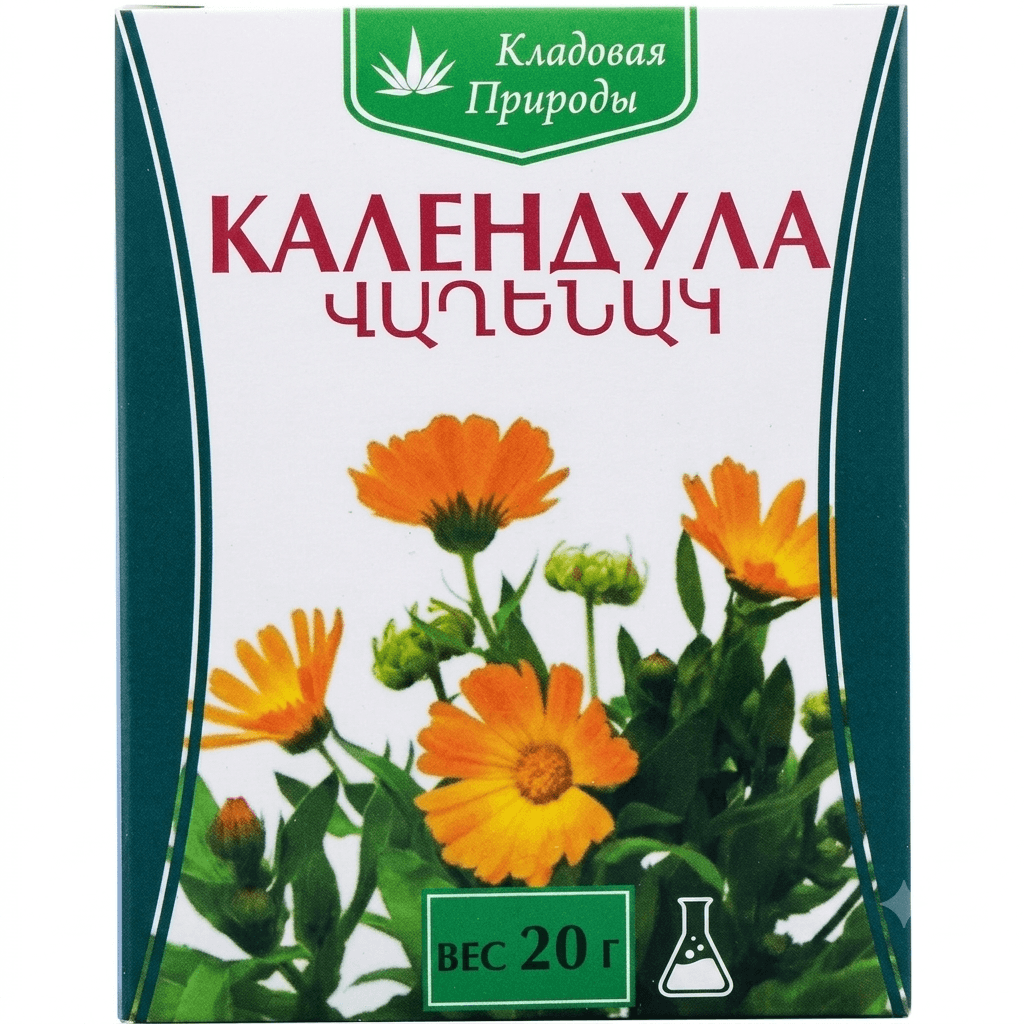 Վաղենակի ծաղիկներ 20գ №1