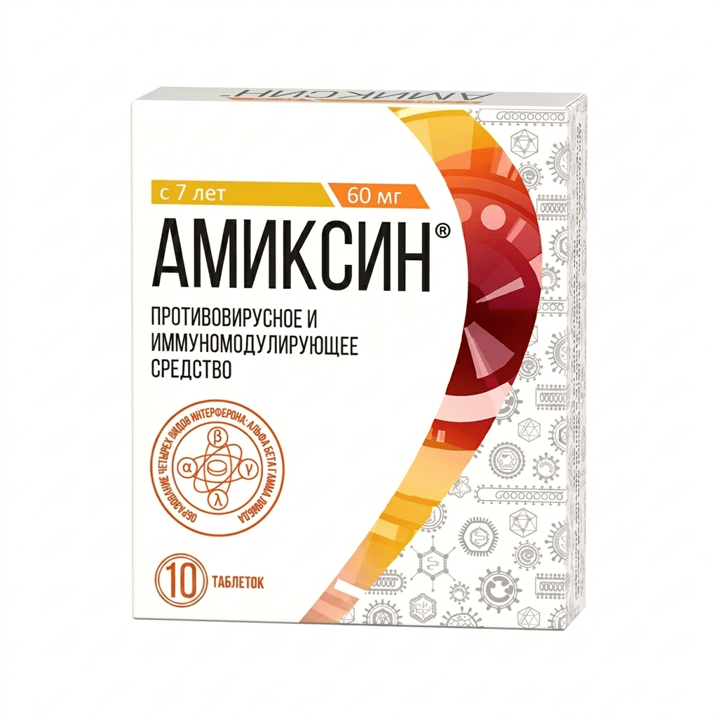 Ամիքսին դհտ 60մգ №10