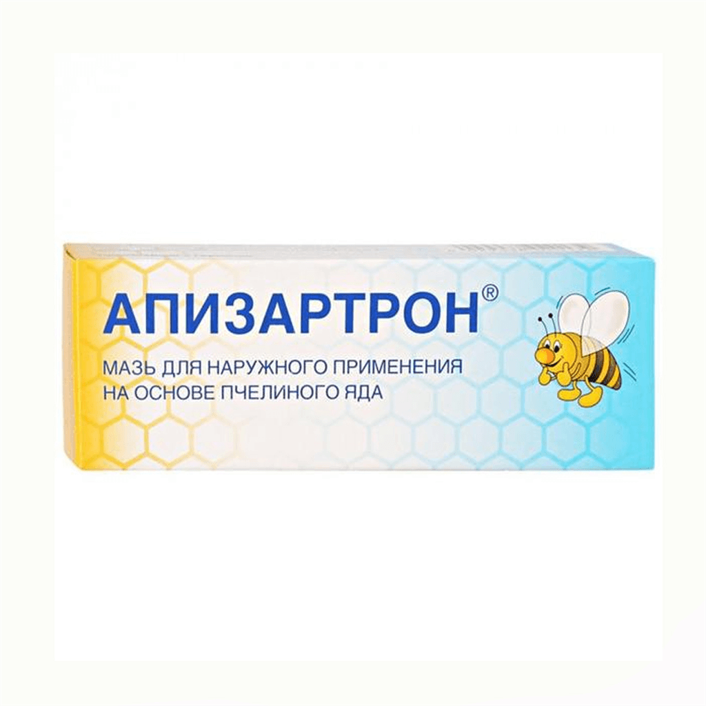 Ապիզարտրոն քսուք 20գ №1