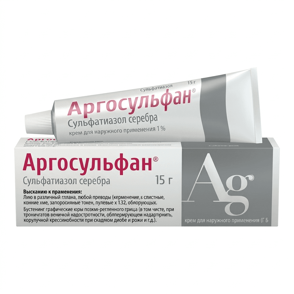 Արգոսուլֆան նրբաքսուք 2% 40գ №1