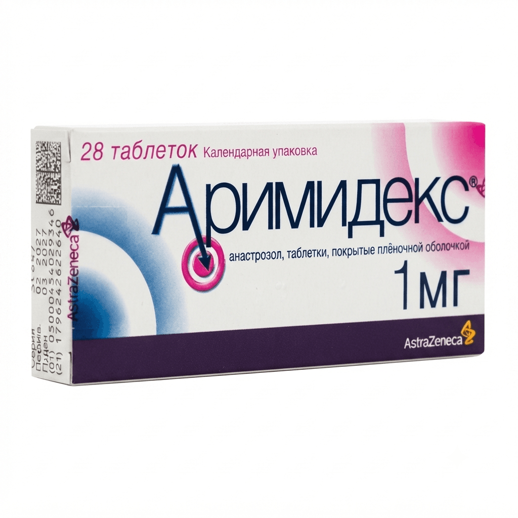 Առիմիդեկս դհտ թ/պ 1մգ х28 №2